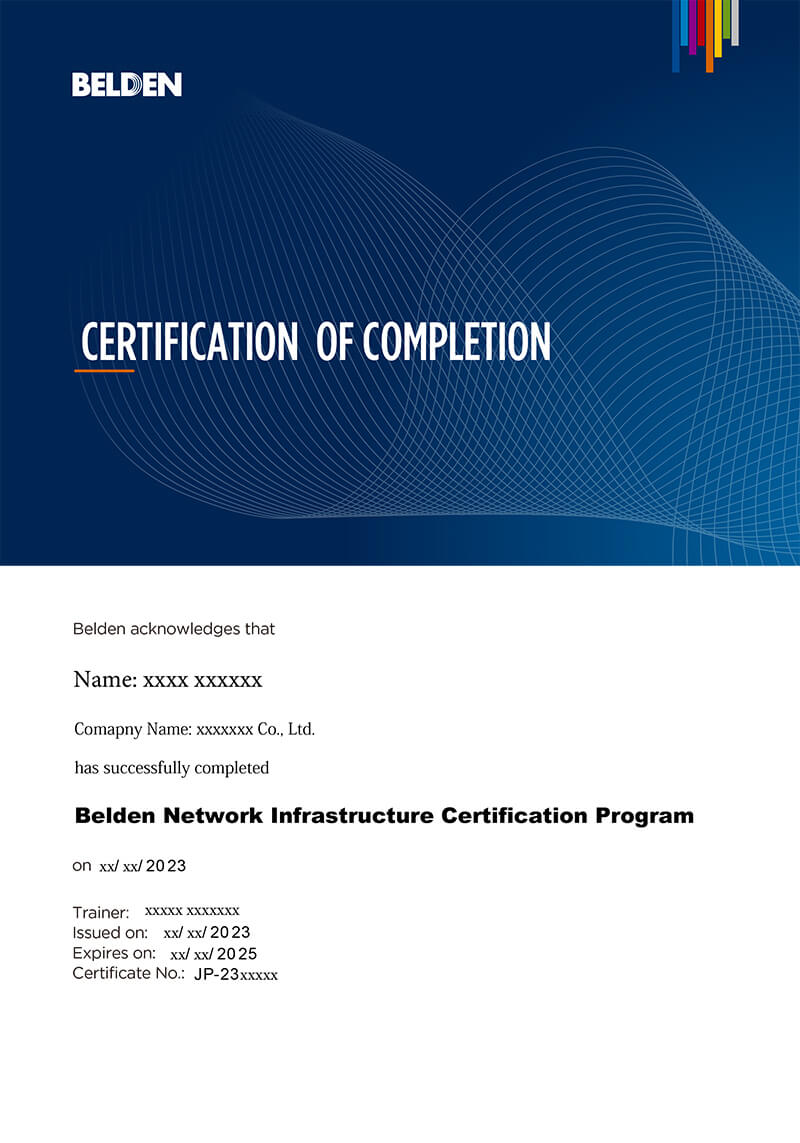 BNICP(ベルデンネットワーク構造認定プログラム)の受講について